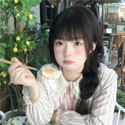 网红教欲